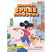 Shopping Spree Showdown: Rounding