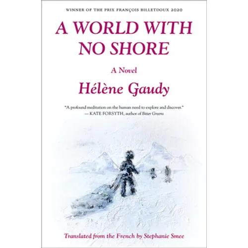 A World with No Shore