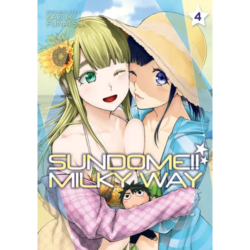 Sundome!! Milky Way Vol. 4