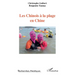 Les Chinois à la plage en Chine