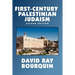 First-Century Palestinian Judaism