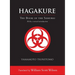 Hagakure: The Book of the Samurai