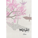 Ikigai