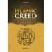 Islamic Creed [Islamic Studies Textbook]: English Translation of Turkish Title - İslam Akaidi