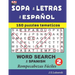 SOPA de LETRAS en ESPAÑOL (WORD SEARCH in SPANISH)