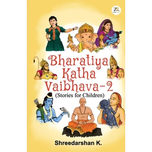 Bharatiya Katha Vaibhava 2