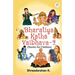 Bharatiya Katha Vaibhava 2