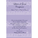 Letters of Great Composers: Mozart, Beethoven, Liszt, and Wagner