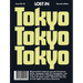 Lost in Tokyo