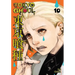 Tokyo Ghoul, Vol. 10