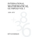 International Mathematical Olympiad Volume 1: 1959-1975
