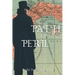 Path of Peril