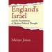 England's Israel and the Foundations of Modern Political Thought