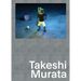 Takeshi Murata