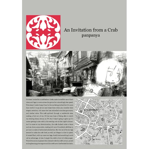 An Invitation from a Crab