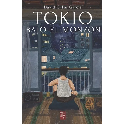 Tokio bajo el monzón: Una historia que recuerda a las de Haruki Murakami
