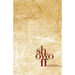 Show Off Anthology
