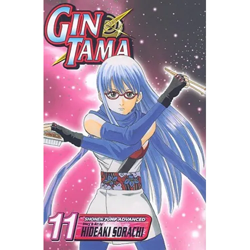 Gin Tama, Vol. 11