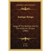 Ananga-Ranga: Stage Of The Bodiless One Or, The Hindu Art Of Love (1885)