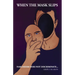 When The Mask Slips: Narcissism Does Not Discriminate...