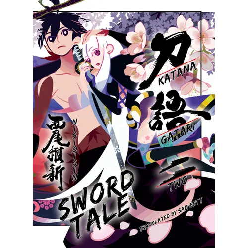 Katanagatari 2 (Paperback)