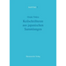 Keilschrifttexte Aus Japanischen Sammlungen