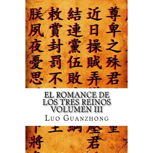 El Romance de los Tres Reinos, Volumen III: El edicto ensangrentado