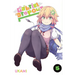 Gabriel Dropout, Vol. 5