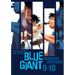 Blue Giant Omnibus Vols. 9-10
