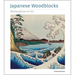 Japanese Woodblocks Masterpieces of Art