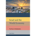 Israel and the World Economy: The Power of Globalization