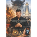 Identifying the Antichrist: The Man of Lawlessness and the Mark of the Beast Revealed