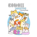 KAWAII HAMSTER Coloring Book