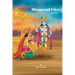 Bhagavad Gita for Kids