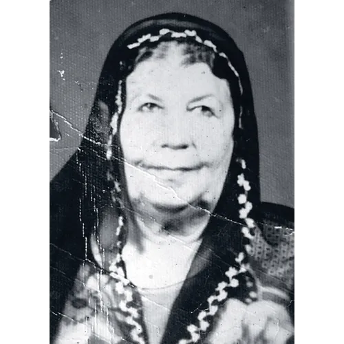 Yumna Al-Arashi: Aisha