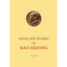 Selected Works of Mao Zedong - Volume 3