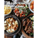 41 Greece Restaurant Recipes for Home