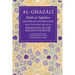 The Book of Contemplation: Book 39 of the Ihya' 'Ulum Al-Din Volume 39