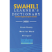 Swahili Learner's Dictionary: Swahili-English, English-Swahili