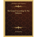 The Gospel According To The Hebrews