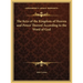 The Keys of the Kingdom of Heaven and Power Thereof According to the Word of God