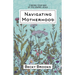 Navigating Motherhood: Finding Your Way by Following Jesus