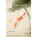 Water Sprite: Songs for the God of Small Things