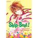 Skip-Beat!, (3-In-1 Edition), Vol. 1: Includes Vols. 1, 2 & 3