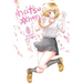 Hatsu*haru, Vol. 6