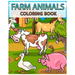 Farm Animals Coloring Book: Kids Coloring Book - Animals Coloring Book