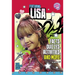 Featuring Lisa: Facts, Quizzes, Activities, and More!