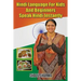 Hindi Language For Kids And Beginners: Speak Hindi Instantly