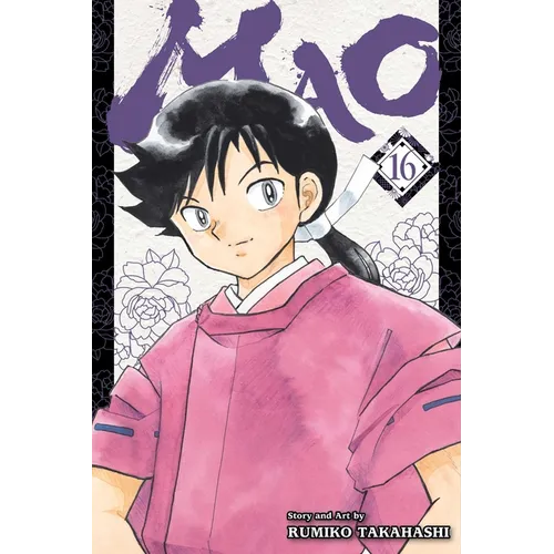 Mao, Vol. 16