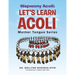 Wapwony Acoli: Let's Learn Acoli